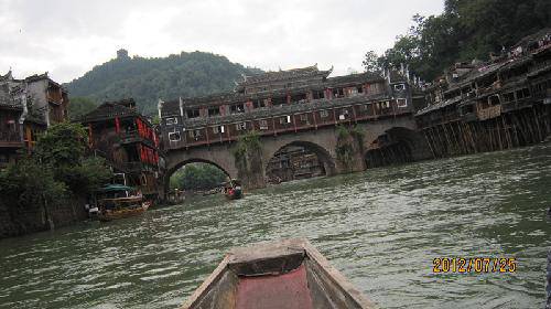 嗅遗留史香——游历日记第一篇作文