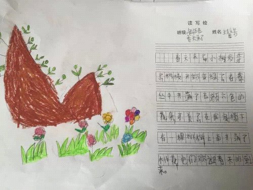 д¡ҵĺ
