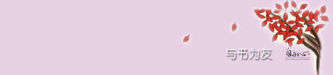 孩子们,快快行动起来作文