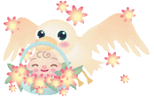 ӻҹ
