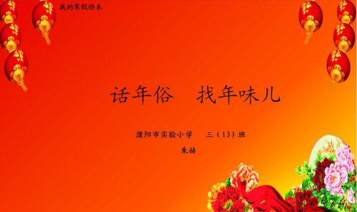 ҵĺٻ汾 ζ
