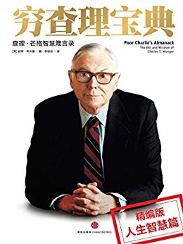 ��������䣺�����ǻ۷ֲ�