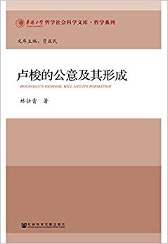 ¬��Ĺ��⼰���γ�