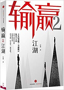 Ӯ2