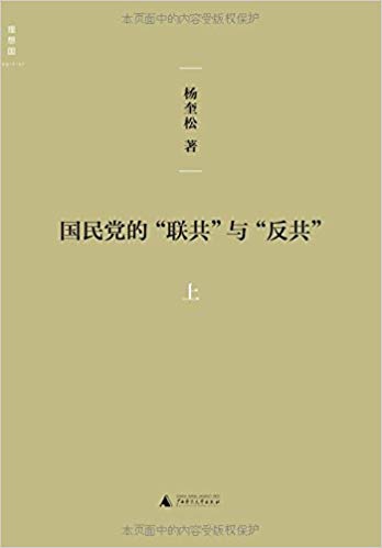 񵳵""""(װ2)