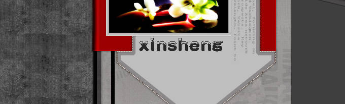 青春问诊12:平平淡淡也是真,青春何必太伤神!作文