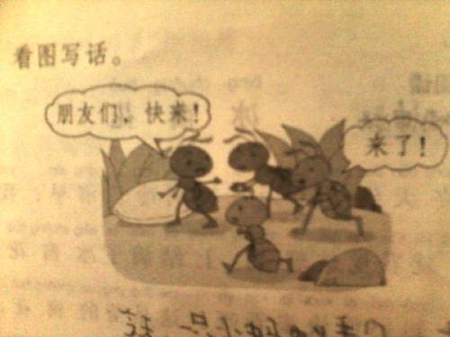 Сʳ