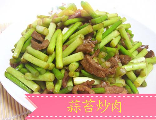 come on!! 和小鬼一起来当家作文