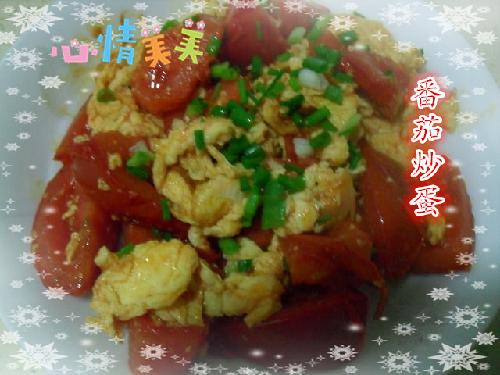 come on!! 和小鬼一起来当家作文