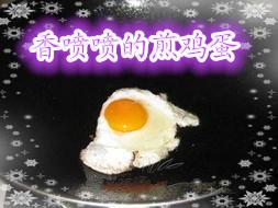 come on!! 和小鬼一起来当家作文