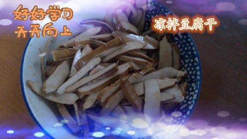 come on!! 和小鬼一起来当家作文