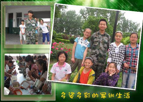 多姿多彩的军训生活——值得回忆的那一刻作文