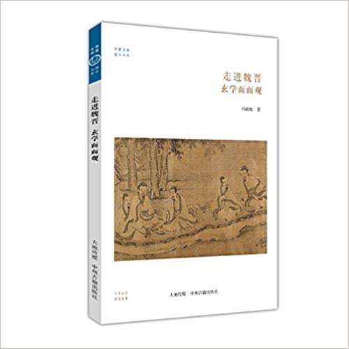 �߽�κ��:��ѧ�����