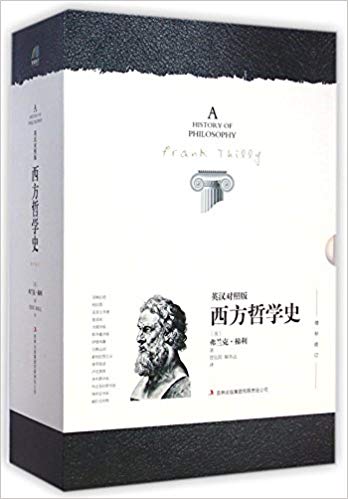 ������ѧʷ(Ӣ�����հ������޶���2��)