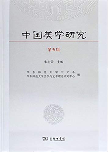 �й���ѧ�о�(���弭)