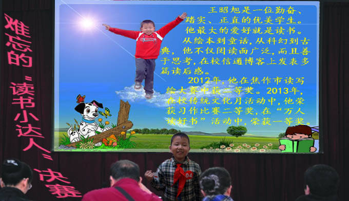 ġСˡ