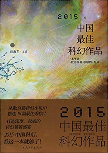 2015йѿƻƷ