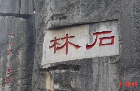 μǣµһۣʯ