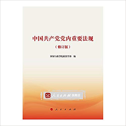 硿йҪ棨޶棩