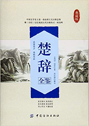 ����ȫ��(��ذ�)