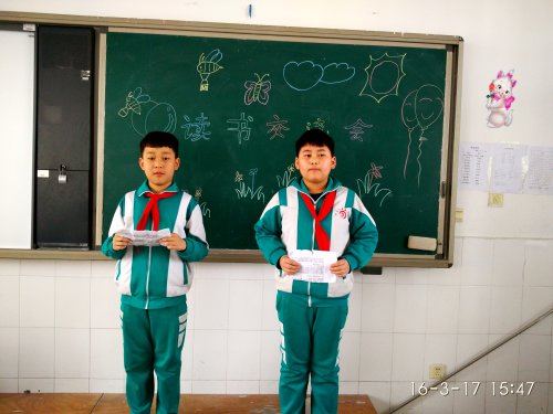 班级读书交流会之《佐贺的超级阿嬷》作文