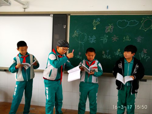 班级读书交流会之《佐贺的超级阿嬷》作文