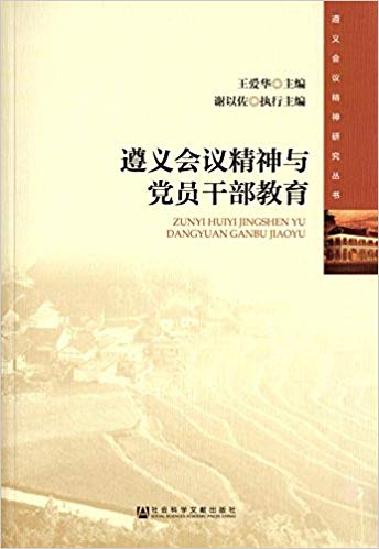 龫뵳Աɲ