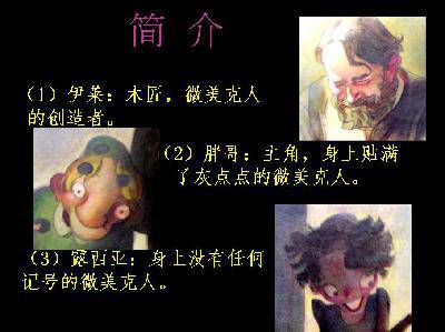 汾¡ر𡷣һ