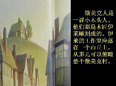 汾¡ر𡷣һ
