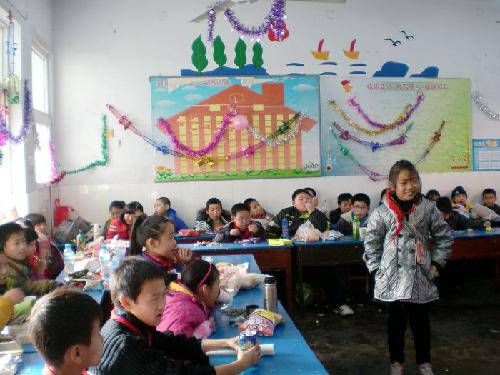 班级联欢会(配图片)作文