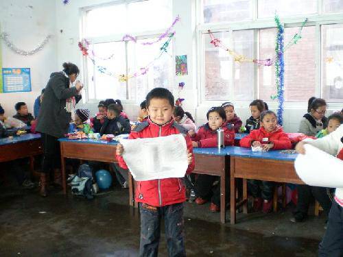 班级联欢会(配图片)作文