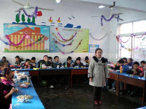 班级联欢会(配图片)作文