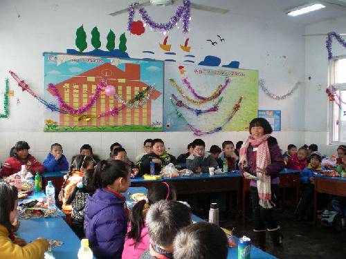 班级联欢会(配图片)作文