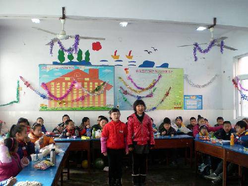 班级联欢会(配图片)作文