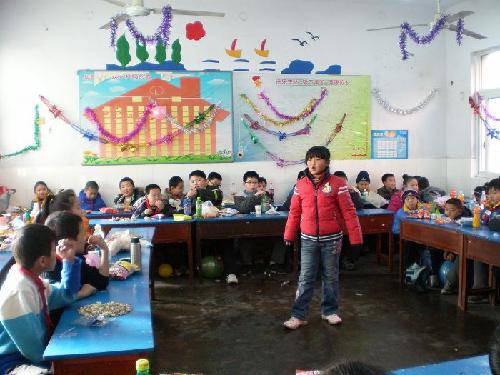 班级联欢会(配图片)作文