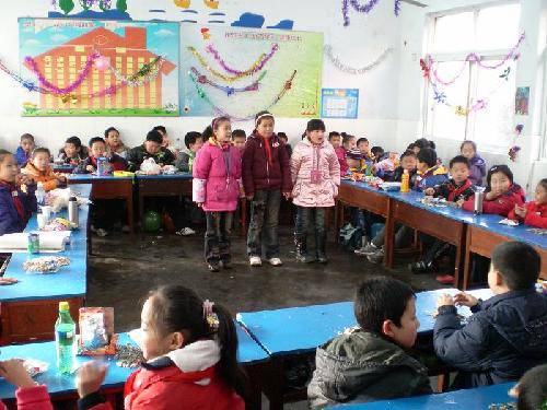 班级联欢会(配图片)作文