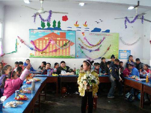 班级联欢会(配图片)作文