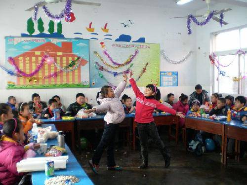 班级联欢会(配图片)作文