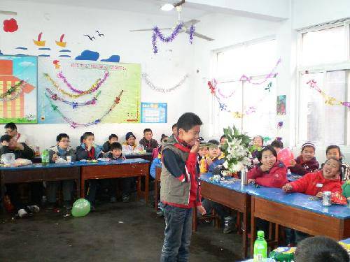 班级联欢会(配图片)作文