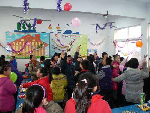 班级联欢会(配图片)作文