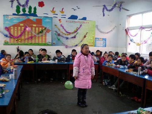 班级联欢会(配图片)作文