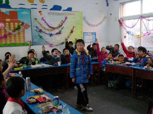 班级联欢会(配图片)作文