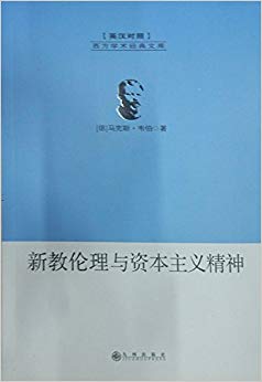 ½ʱ徫(Ӣ)