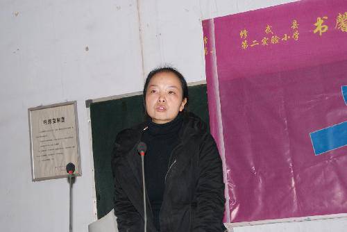 “书馨读写社”那些事作文