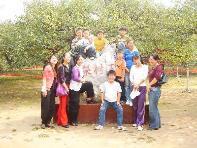 采摘欢乐 品味甘甜——记第七期家庭读书会作文