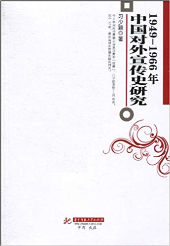 1949-1966йʷо
