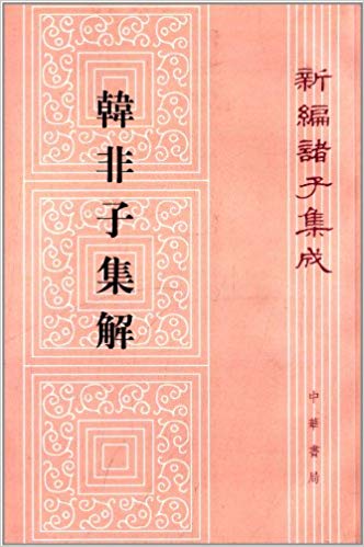 �±����Ӽ���:�����Ӽ���