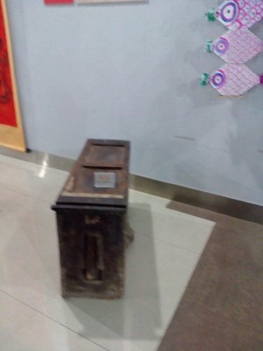 ι