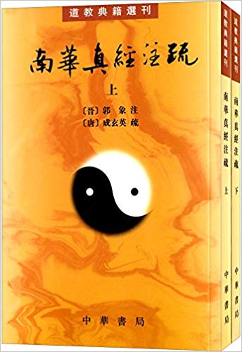 ̵伮ѡ:ϻ澭ע(װ2)
