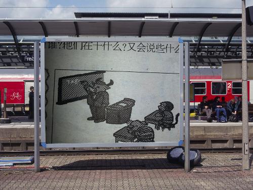 ͼд
